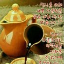차향만리 Daum카페