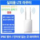 유심창고 이미지