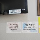 옛날찌개돈이네 네이버블로그