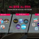 스마트미디어랩
