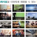 속초스테이 이미지