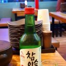 할매왕족발&치킨 이미지