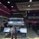 서천카정비 이미지