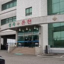 포항성곡온천 이미지
