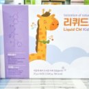 김비타약국 이미지