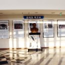 창원축구센터 숙소 이미지