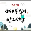 (주)벡스 이미지