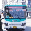 은하어린이공원 이미지