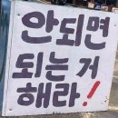 CU [예산대로점] | 내가 원하는 걸 모두 갖는 것이 아니라 내가 가지고 있는 모든것을 즐기는 것 / 국제전자센터 가챠샵 후기