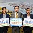 강진완도축산업협동조합 이미지
