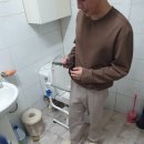 효드림복지용구 이미지