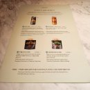 빌라쥬드 아난티 클리퍼 이미지