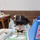 아소비스마트논현학원