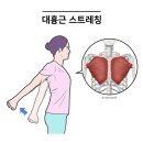 김신한의원 이미지