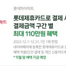 매머드 전자 이미지