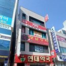 가야역 4번 출구 이미지