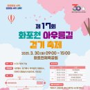 아우림