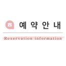 박신우제면소 이미지