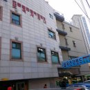 월곡건강랜드 이미지