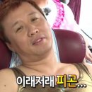 홍대개미롯데광복점 이미지