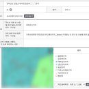 운암리농장 네이버블로그