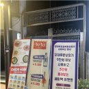 강원대학교 후문 골목형상점가 네이버블로그