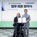 보람상조라이프