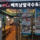 해진농장(2) 이미지