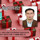 진양품