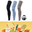 에스코다리 이미지