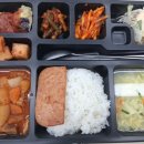 이케이푸드 네이버블로그