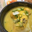 정왕대로2L | 안산 신길동 삼계탕 맛집 백세삼계탕 솔직 후기