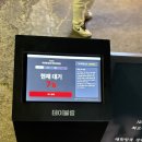 야탑역 광장 | 웨이팅 있는 이유 있음 😳 야탑역 직접구워주시는 고깃집 마장동김씨 후기