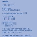 서울큐브 종로 이미지