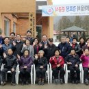 상천2리 경로당 이미지