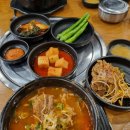 뼈해장국&사골부대찌개 이미지