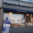 파리바게뜨김해지내점 이미지