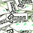 옵티머스당구클럽 이미지