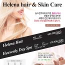 당신의 자신감 있는 미래를 위한 선택! Helena Hair Salon &amp; Skin Care 이미지