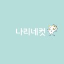 부산진여자중학교 이미지