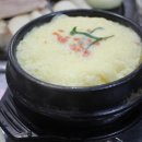 삼남매삼겹살