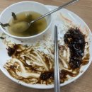 선릉역 한식뷔페 ‘황금식당’ 메뉴/가격
