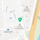 막내딸집건어물대구봉덕점