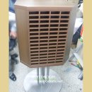 삼화종합상사 - 당진시 당진시장길 99 | 삼화종합상사