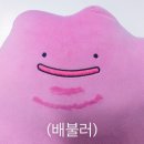 동래시장 이미지