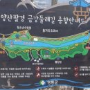 봉양정 이미지