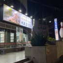 BK 당구클럽 이미지