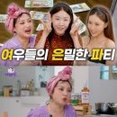 소리컴퍼니 이미지