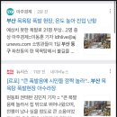 대원목욕탕 이미지