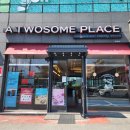 투썸플레이스창원대산점